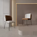 Modern Minimalist Accent Chairs With Two Tone Leather Upholstery And Metal Legs For Indoor Living Space