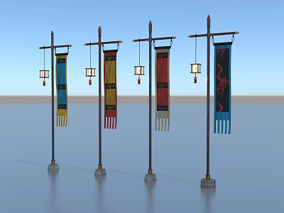 Decorative Ornament Set with Lamp Post Design Colorful Banners and Hanging Lanterns 3d model