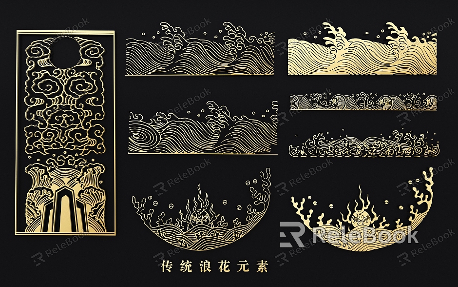 Water wave wave wave wave wave flower traditional pattern hollow carving classical pattern model