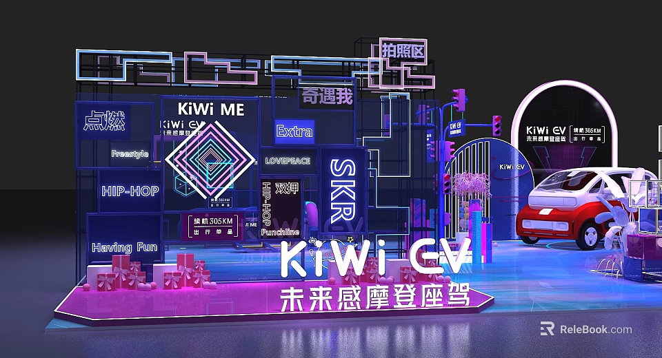 Futuristic KiWi CV Modern Car Display With Neon Lights And Photo Area 3d model 