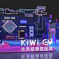 Futuristic KiWi CV Modern Car Display With Neon Lights And Photo Area