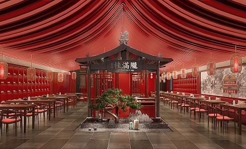 New Chinese Restaurant 3d model