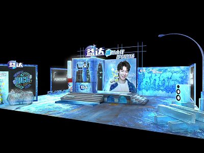 Senda Wonder Stage Display With Modern Blue Theme And Figure Image Decorative Elements 3d model