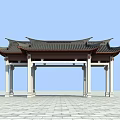 Traditional Chinese Paifang Archway With Classic Roof White Pillars And Stone Pavement