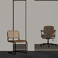Modern Office Chair with Wicker Back Leather Seat and Wheeled Base in Minimalist Interior