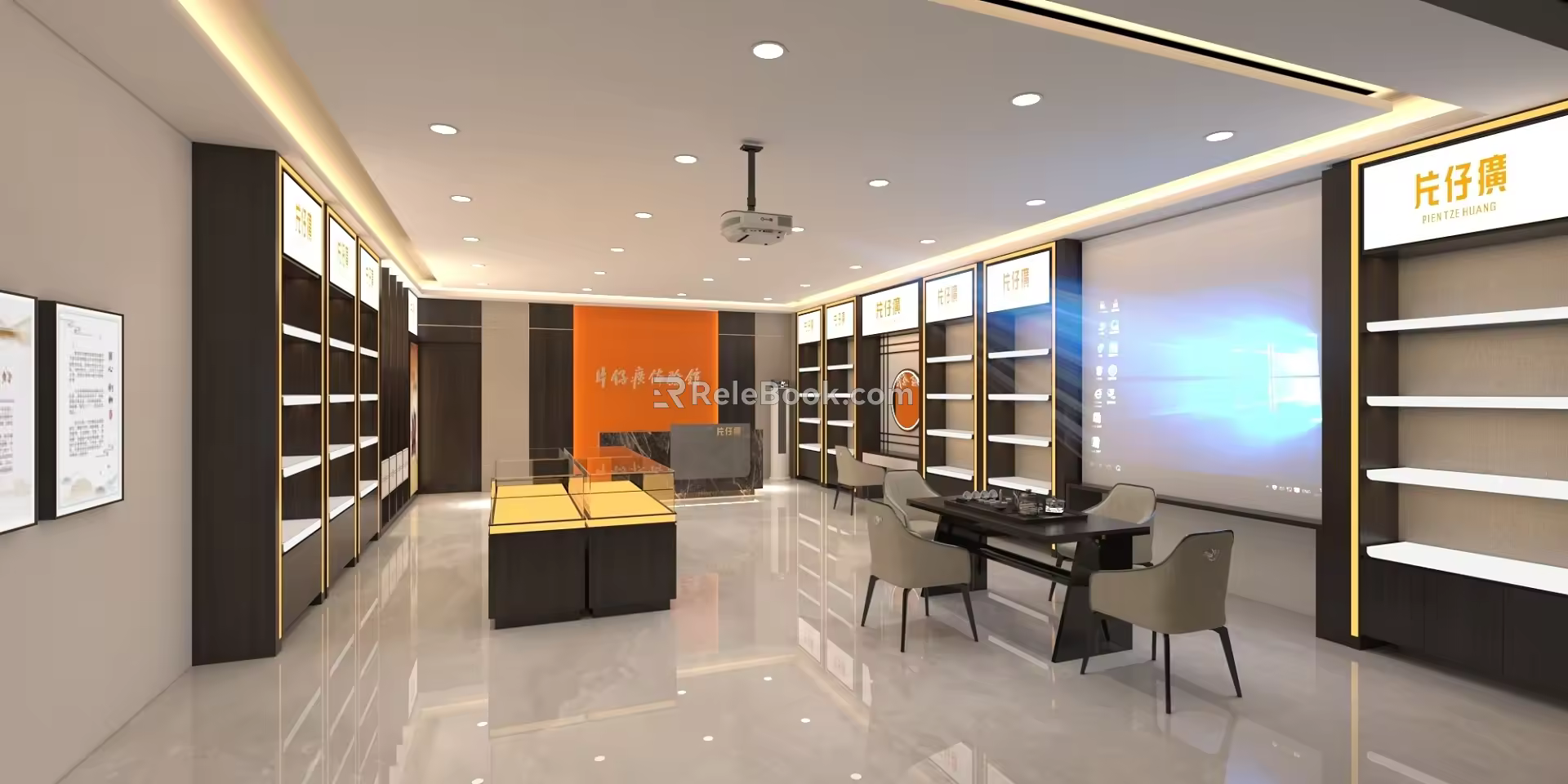 Modern store display cabinet Pien Tze Huang 3d model