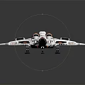 Sleek White Cosmic Spaceship With Modern Design Black Orange Details And Engines