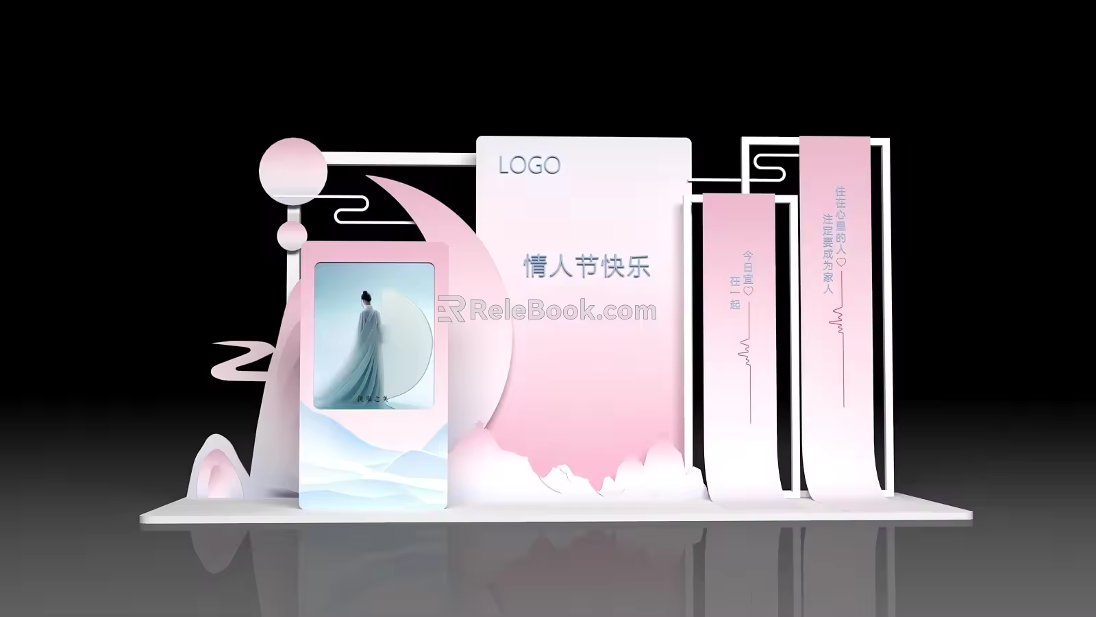 Science and technology area clock-in point photo area interactive area science and technology line photo area beautiful Chen door head science and technology sense area display background board trophy display booth dp point beautiful Chen table and chair  3d model