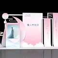 Science and technology area clock-in point photo area interactive area science and technology line photo area beautiful Chen door head science and technology sense area display background board trophy display booth dp point beautiful Chen table and chair  3d model