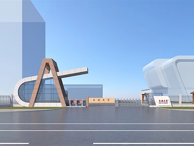 Modern Entrance Gate With Unique Geometric Structure Glass Metal Elements Front Road And Surrounding Buildings 3d model