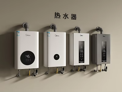 Wall Mounted Water Heaters With Digital Displays And Different Designs For Home Use 3d model