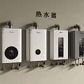 Wall Mounted Water Heaters With Digital Displays And Different Designs For Home Use