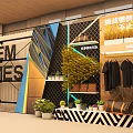 Modern Times 2023 Display Shelves With Plants Bags Clothing And Geometric Decor