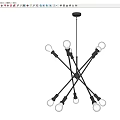Modern Contemporary Chandelier With Cross Metal Frame And Clear Glass Bulbs