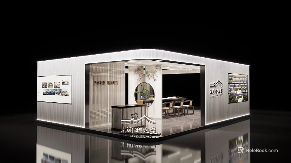 Modern Exhibition Booth Design With Glass Facade And Interior Seating Setup 3d model