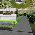 Residential Landscape With Lush Trees Lawn Pathway And Seating Area With Umbrella