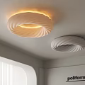 Modern Stylish Interior With Two White Spiral Design Illuminated Ceiling Lights 3d model