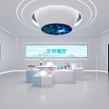 Modern High Tech Exhibition Space With Circular Video Wall Central Platform And Illuminated Ceiling 3d model