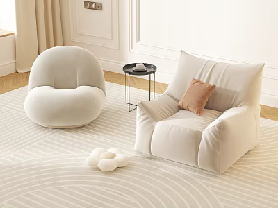 Modern Cozy Light Colored Single Sofas in Interior with Round and Square Shapes on Carpet 3d model