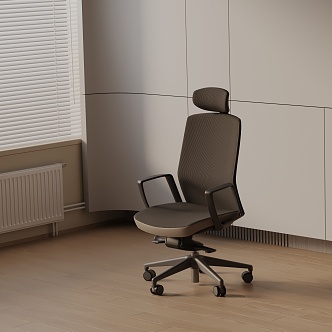 Modern office chair 3d model