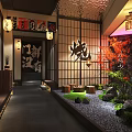 Japanese Traditional Entrance With Wooden Screens Stone Lanterns And Red Maple Garden
