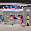 Modern Philips Electronics Mall Counter With Large Screen TVs And Sofa Seating 3d model
