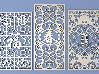 Chinese-style openwork window pane lattice openwork carved flower 3d model