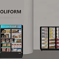 POLIFORM Modern Commercial Refrigerated Display Cabinets With Frozen Food Products
