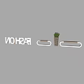 Modern Fashionable Public Chair Design With Potted Green Plant And Stylish Lettering