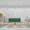modern classroom 3d model