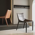 Modern Leather Dining Chairs With Brown And Black Colors In Minimalist Design