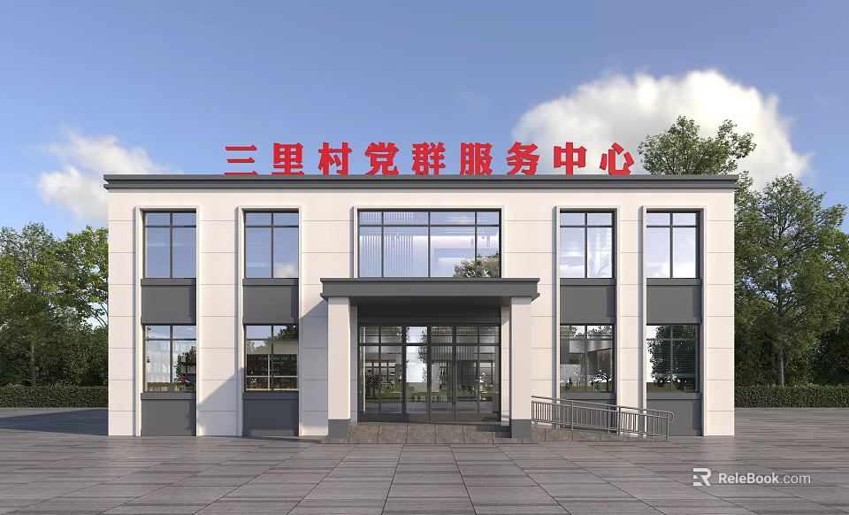 Modern Community Service Office Building With White Exterior Large Windows Entrance Steps And Trees 3d model 