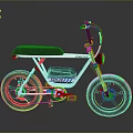 Modern Crew Electric Bike With White Body Black Seat And Black Tires