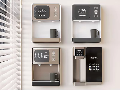 Modern Household Wall Mounted Water Dispensers with Digital Display and Sleek Design 3d model
