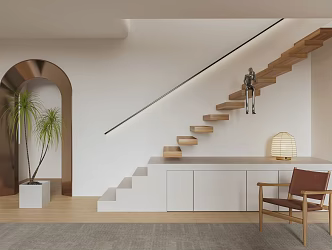 Quiet Stairs Minimal Stairs 3d model