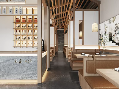 Japanese Style Restaurant Interior With Wooden Wine Rack Pendant Lights Booths And Wall Art 3d model