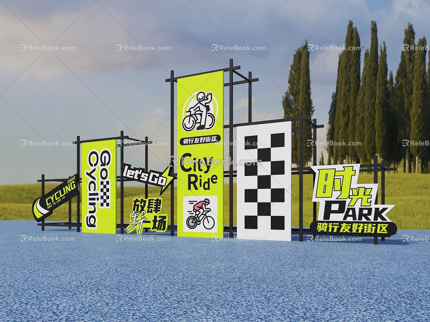 Cycling Life Festival US-Chen Cycling Festival Riding Circle Competition Healthy Life Festival US-Chen Cycling Competition Door Head Truss Riding Hand Raise Card Riding Billboard model