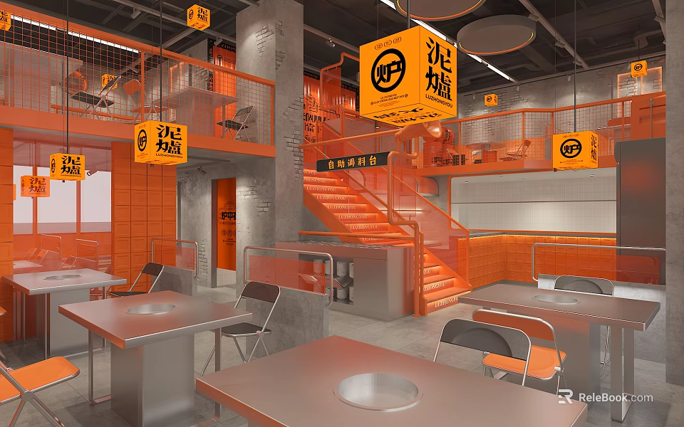 Modern Clay Stove Hotpot Restaurant Interior With Orange Decor And Staircase 3d model 