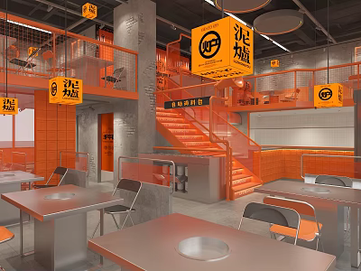 Modern Clay Stove Hotpot Restaurant Interior With Orange Decor And Staircase 3d model