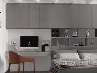 Modern Tatami Bedroom 3d model