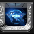 Modern Technology Exhibition Hall With International Business Display Global Interactive Globe And Digital Information Screens
