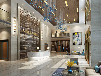 Modern Hotel Lobby Interior With Chandelier Reception Desk And Marble Walls 3d model