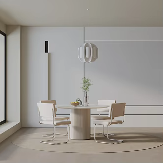 Modern table combination 3d model