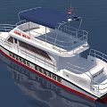 Modern Yacht With Blue Canopy White Hull Red Accents On Water
