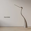 Modern floor lamp 3d model