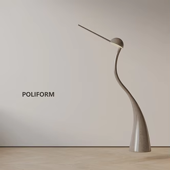 Modern floor lamp 3d model