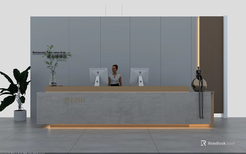 Modern Reception Desk Interior With Receptionist Computers And Potted Plant 3d model