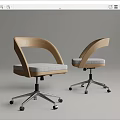 Modern Office Chairs With Wooden Armrests Gray Cushion And Metal Base Wheels