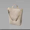 Chic Beige Tote Bag With Adjustable Shoulder Strap And Minimalist Design For Everyday Use