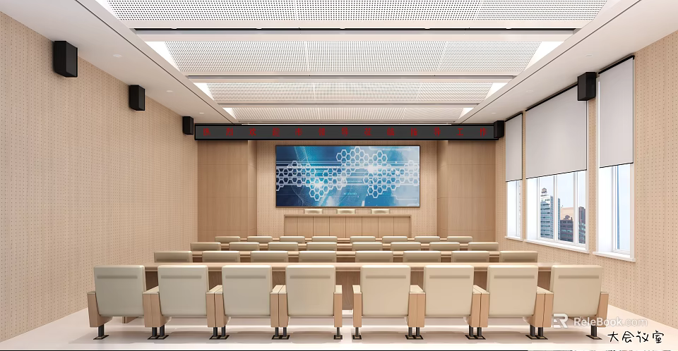 Modern Conference Room With Large Screen Wooden Walls Neatly Arranged Chairs And City View 3d model 
